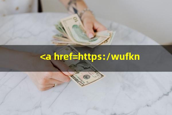 <a href=https://wufkn.cn/tag/zhaoxing target=_blank class=infotextkey>招行</a>分期卡怎么使用?<a href=https://wufkn.cn/tag/zhaoshangyinxing target=_blank class=infotextkey>招商银行</a>分期怎么操作?